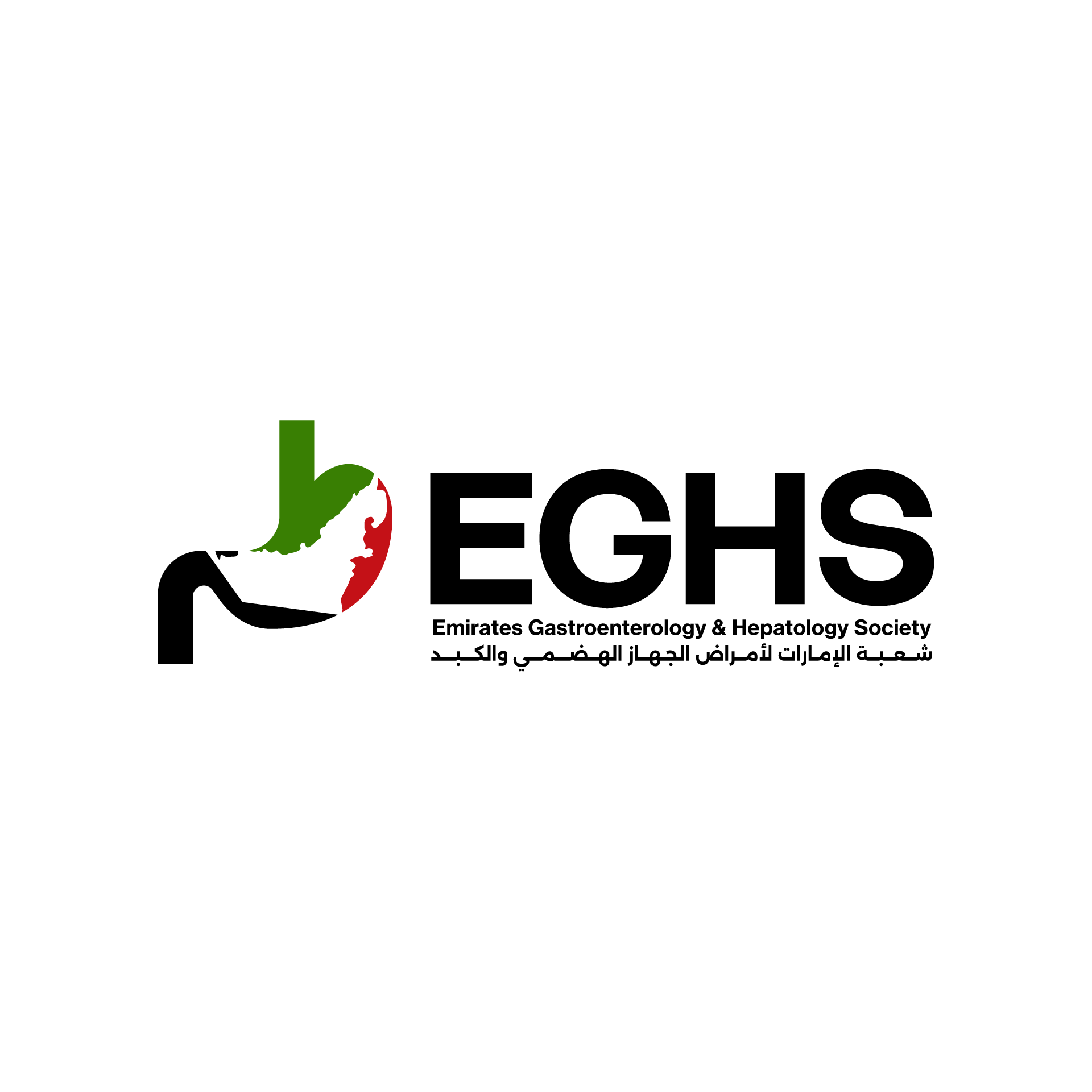EGHS logo